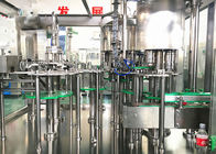 Заполняя главный автоматический завод по розливу молока автоматические 32 поставщик