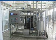 Производственная линия молока УХТ 200 ТПД поставщик