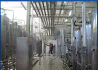 Производственная линия молока УХТ 200 ТПД поставщик